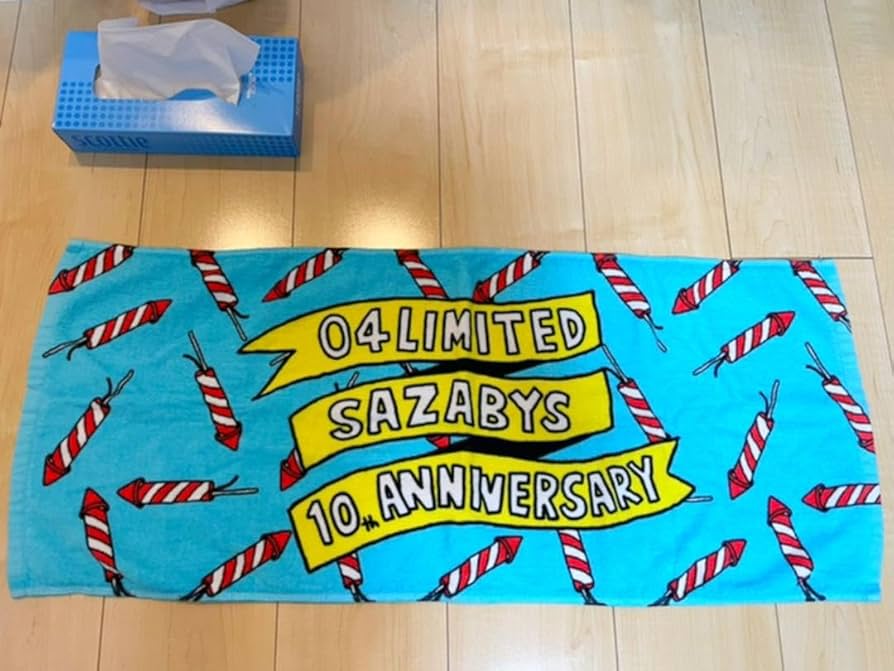 04Limited Sazabys】 タオルシールカレンダーセット 04 Limited