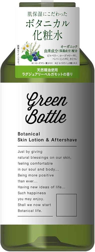 Amazon | ダリヤ グリーンボトル ボタニカル化粧水 | ダリヤ | 化粧水 通販