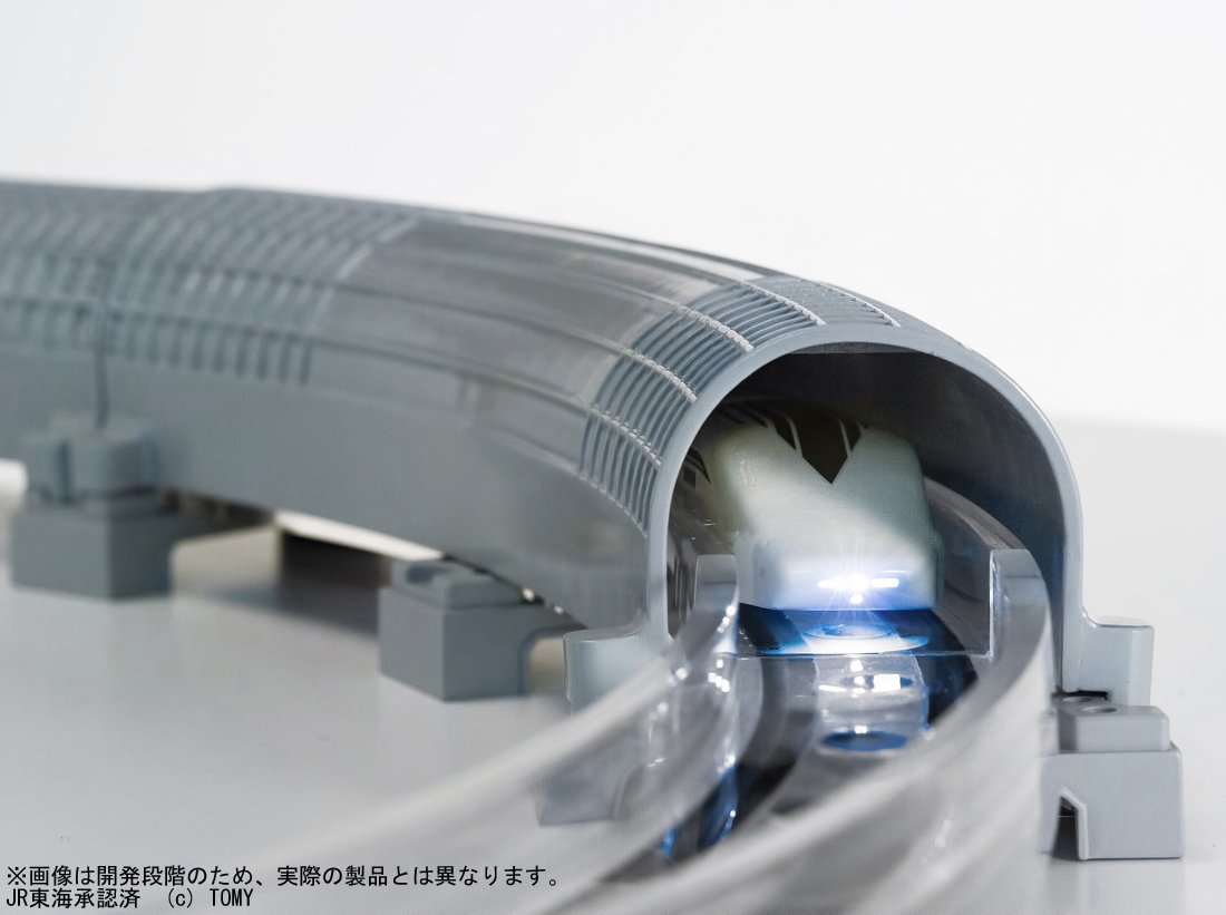 Amazon | リニアライナー 超電導リニア L0系スペシャルセット | 電車
