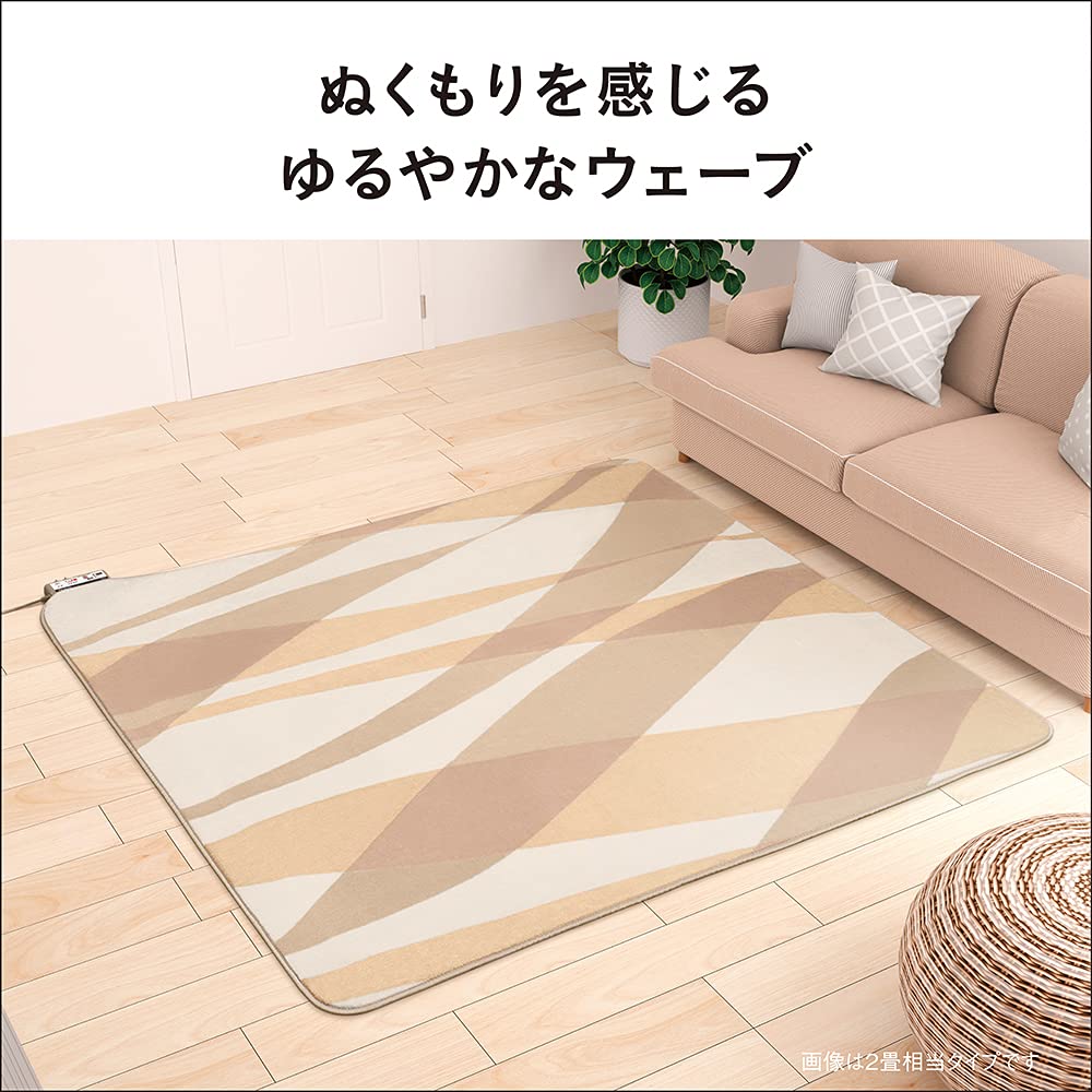 Amazon | パナソニック ホットカーペット 電気カーペット トリプル断熱
