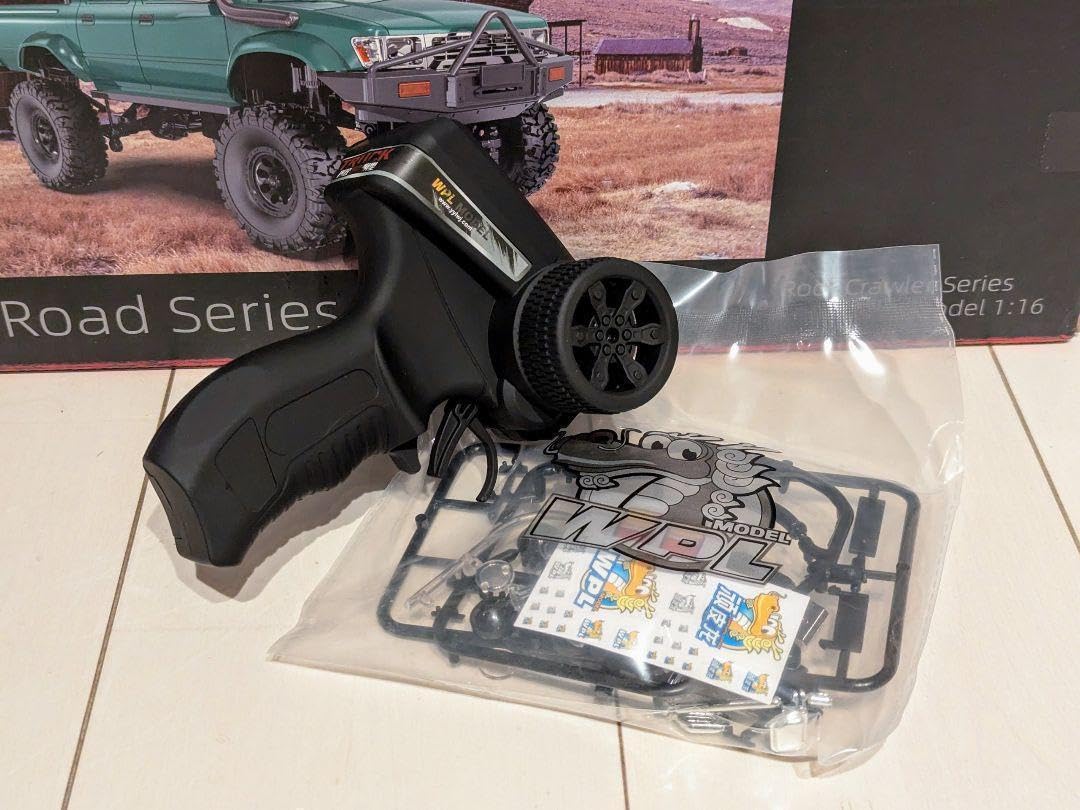 Amazon.co.jp: 海外限定カラー WPL ラジコンカー C64-1 Hilux : おもちゃ