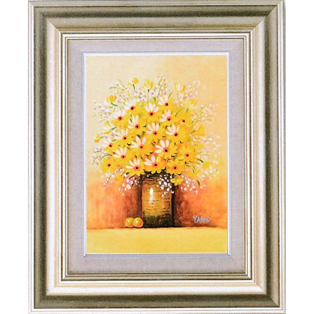 Amazon.co.jp: 矢野恵子 黄色い花 F4号 受注制作 油彩画 油絵 静物画