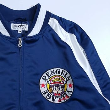 Amazon | [サン・メンズウエア株式会社] アラレちゃん スカジャン 3L