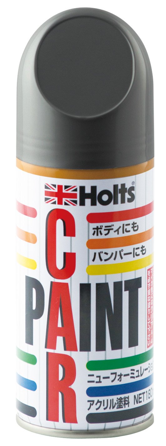 Amazon.co.jp: ホルツ 純正塗料スプレー カーペイント 日産車用 463