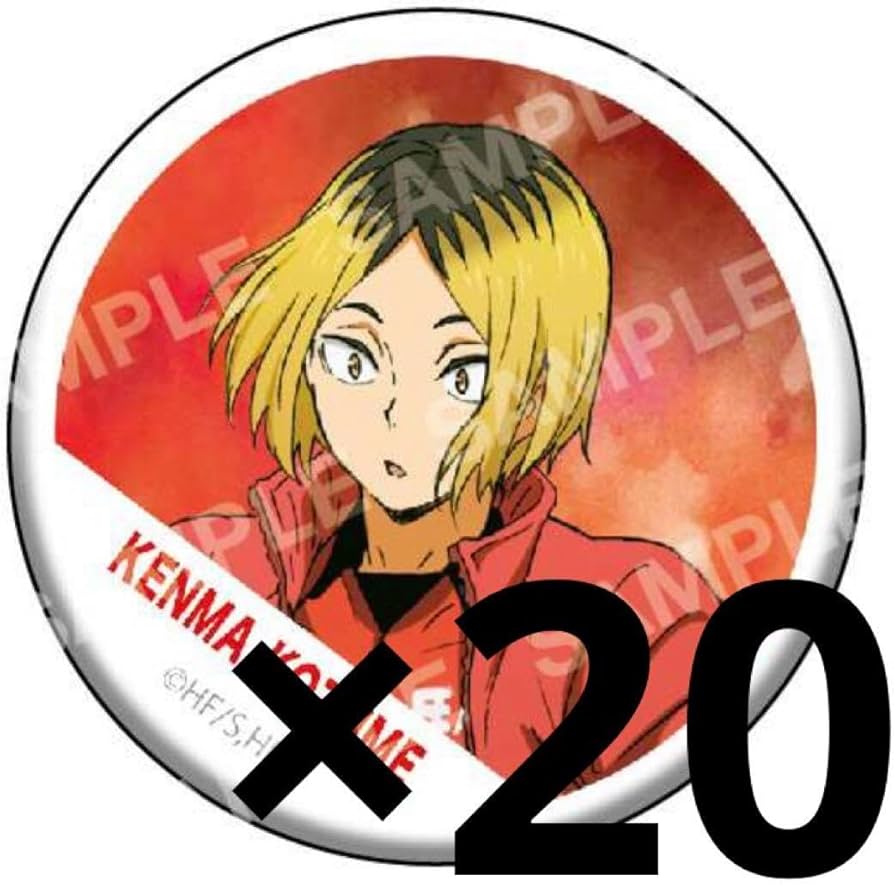 Amazon.co.jp: 孤爪研磨 横断幕 缶バッジ ハイキュー : おもちゃ