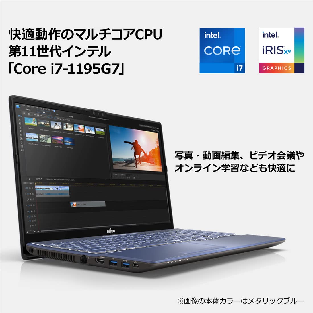 Amazon.co.jp: 【公式】 富士通 ノートパソコン FMV LIFEBOOK (MS