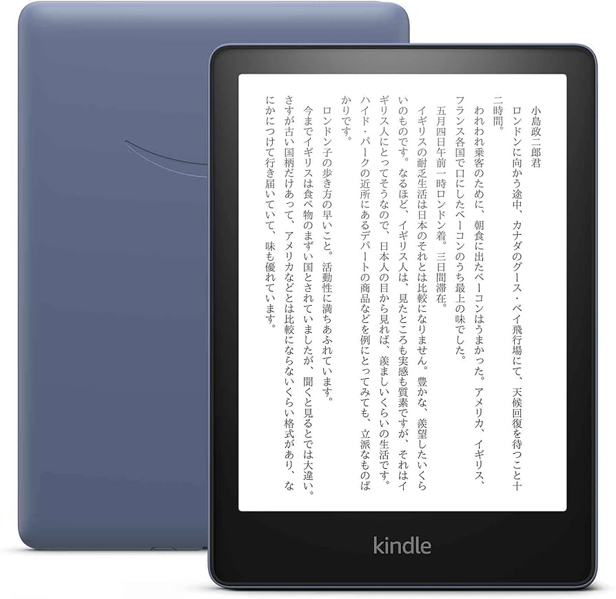 値下げ Kindle Paperwhite 第11世代 8GB 広告あり Kindle Paperwhite