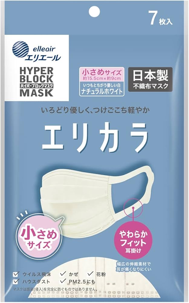 Amazon.co.jp: エリエール (日本製 不織布) Zutto(ハイパーブロック