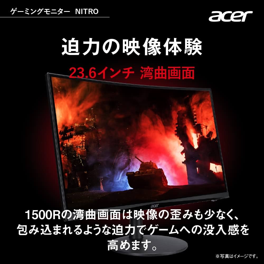 Amazon.co.jp: Acer ゲーミングモニター Nitro ED240QSbmiipx 23.6