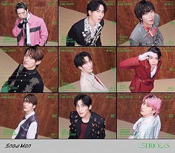 Amazon.co.jp: snowman (3形態セット) : おもちゃ