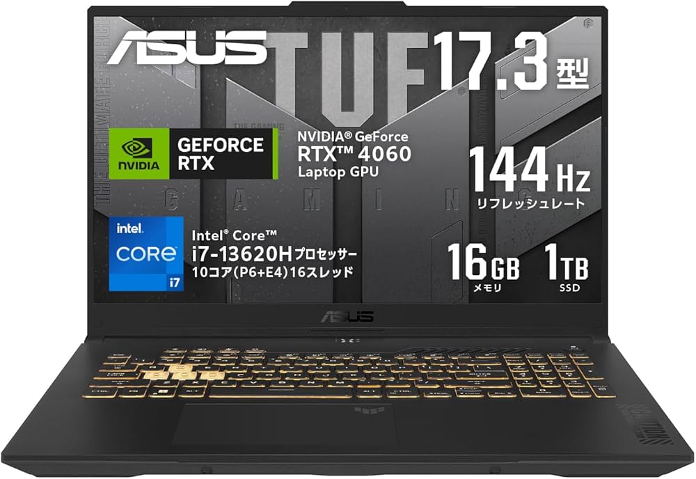 Amazon | 【Amazon.co.jp限定】 ASUS ゲーミングノートPC TUF Gaming