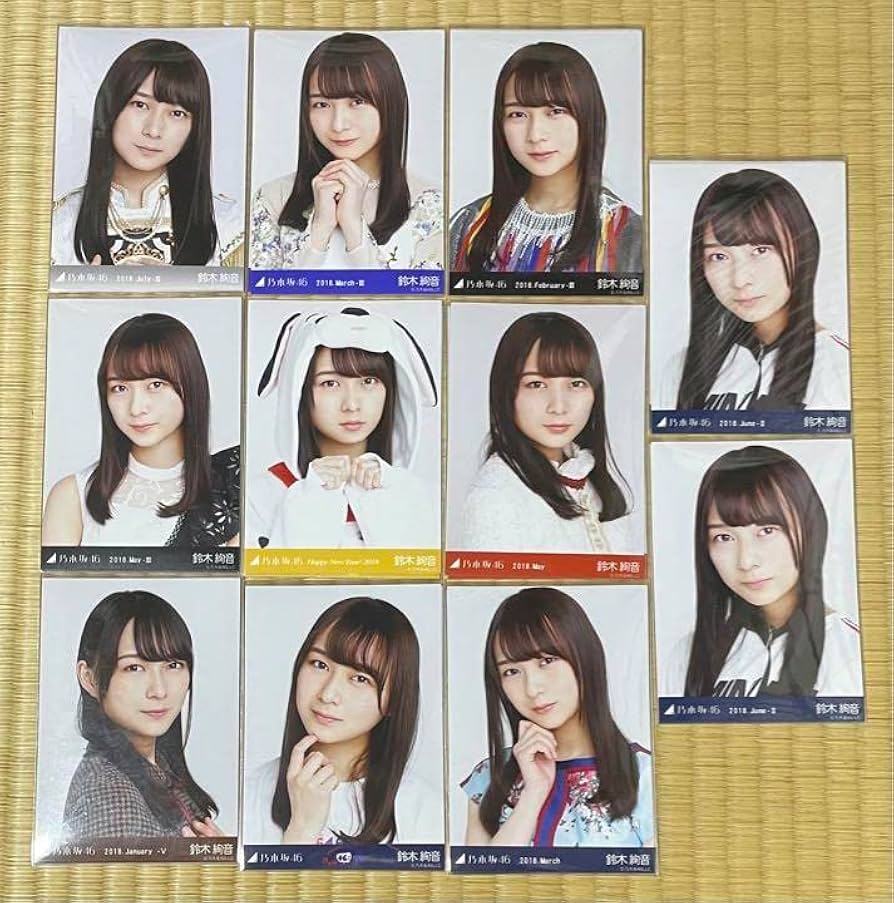 乃木坂46 鈴木絢音 生写真 コンプ まとめ Amazon.co.jp: 鈴木絢音 生