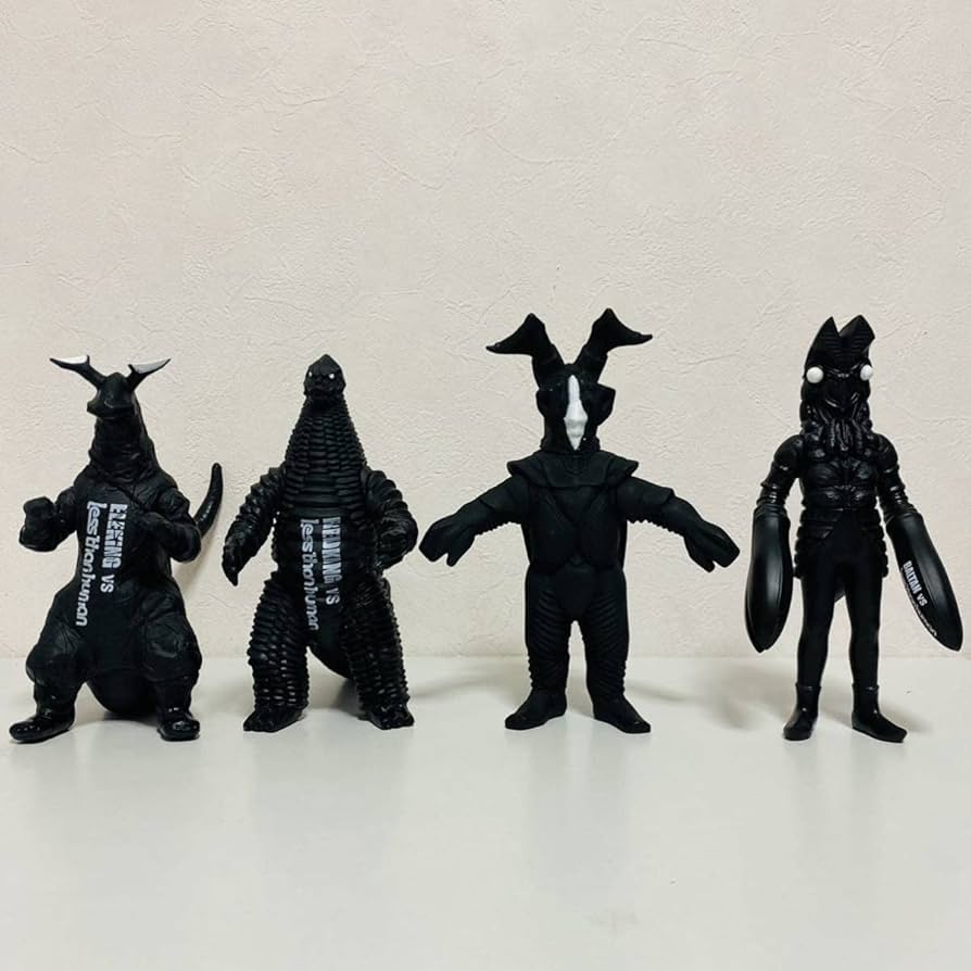 Amazon | Less than human レス ザン ヒューマン バルタン星人