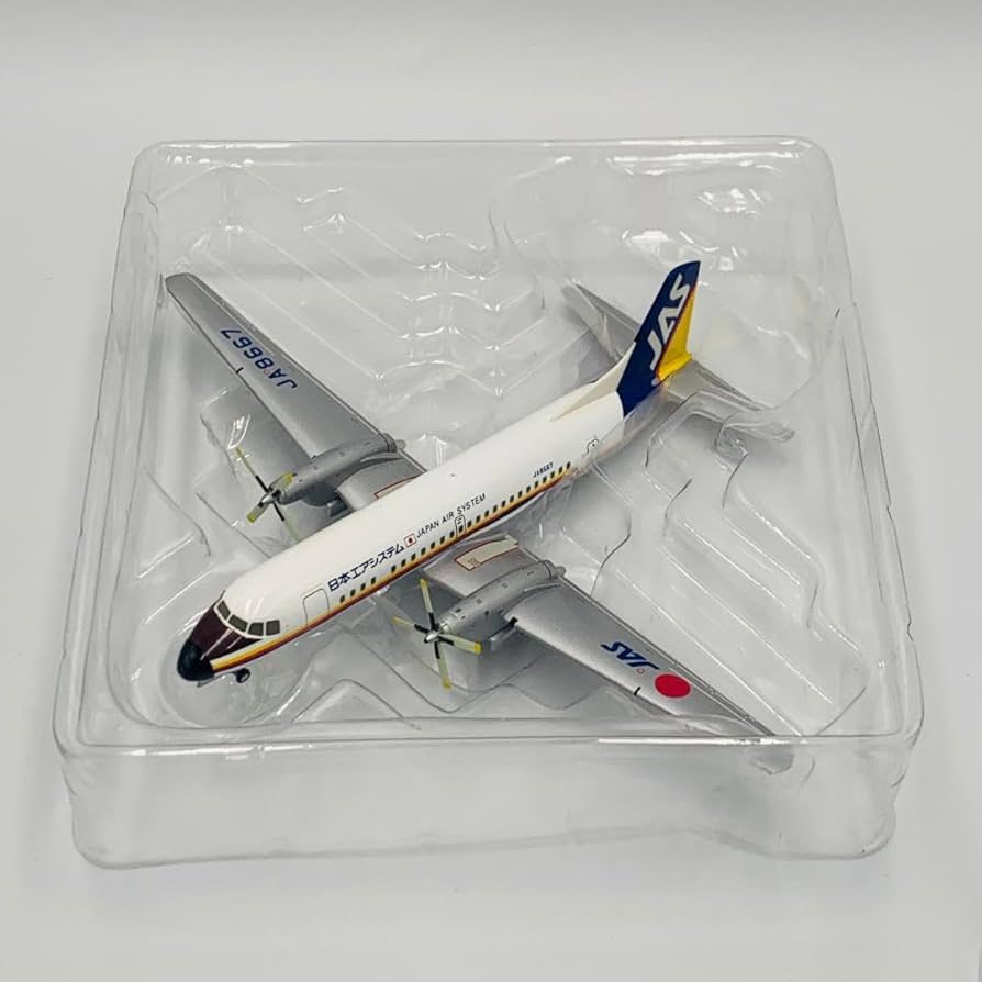 Amazon.co.jp: JAS（日本エアシステム） YS-11 1/200 飛行機模型