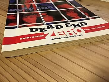 Amazon.co.jp: S/楽譜/デッドエンド/ZERO/タブ譜/バンドスコア/DEAD