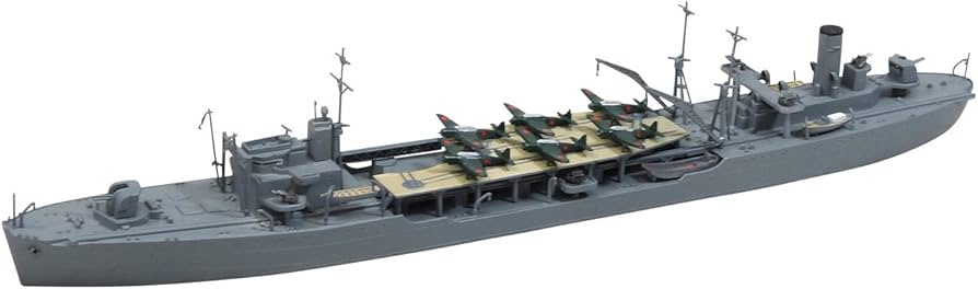 Amazon | 青島文化教材社 1/700 ウォーターラインシリーズ 日本海軍