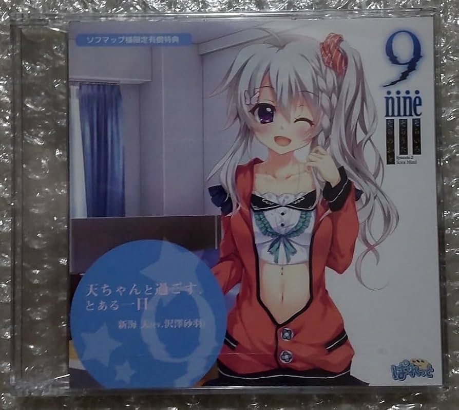 そらいろそらうたそらのおと 新海天 カフェアサンコラボ 缶バッジ 40点