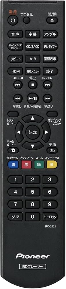 Amazon.co.jp: Pioneer BDP-150 Blu-ray Disc Player, 3D Support