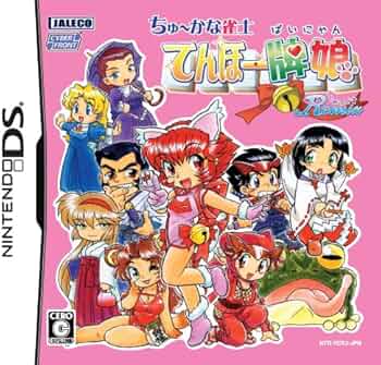 611KR2lMMVL._AC_UF350,