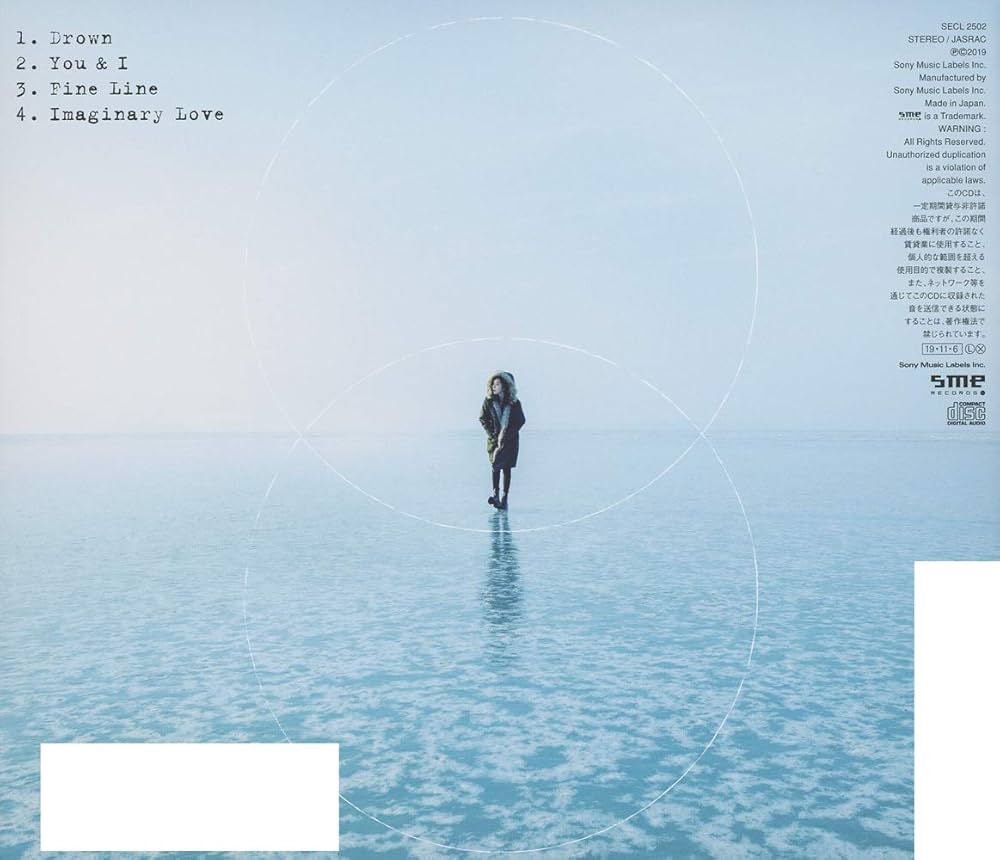 Amazon.co.jp: Drown / You & I (通常盤): ミュージック