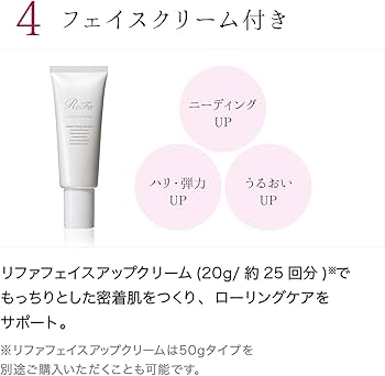 Amazon | MTG(エムティージー) ReFa DOUBLE RAY(Red) レッド | MTG