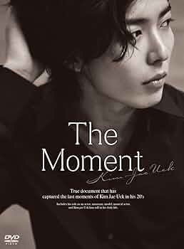 キム・ジェウク KIM JAE UCK2015 FanmeetingDVD レア キム・ジェウク