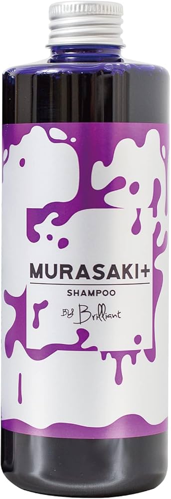 Amazon | シャンプー ムラサキシャンプー ムラシャン 紫シャンプー 紫