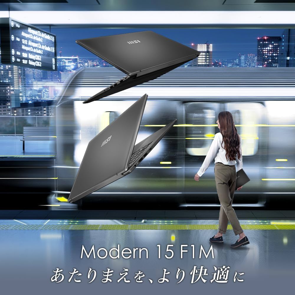 Amazon.co.jp: MSI ビジネス ノートPC Modern 15 【Core 5 & Office