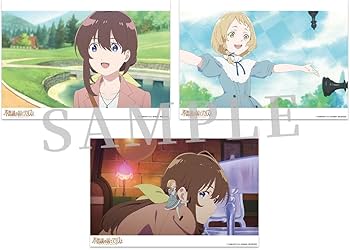 Amazon.co.jp: 【Amazon.co.jp限定】【メーカー特典あり】劇場アニメ
