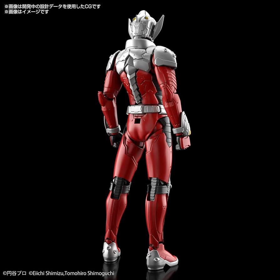 Amazon.com: Bandai Hobby - Ultraman - Ultraman Suit Taro (Action