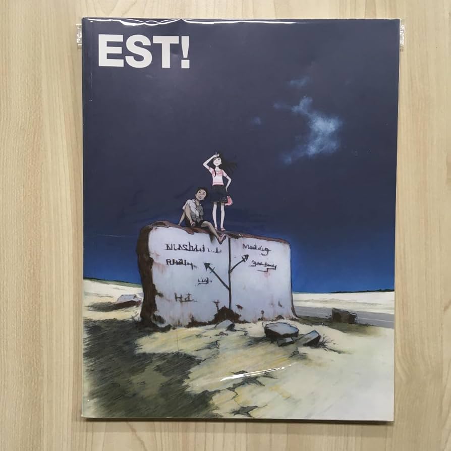 Amazon.co.jp: 吉田健一 画集 CCMS『EST』 イラスト集 アニメーター