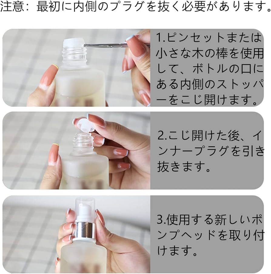 Amazon.co.jp: エスケーツー SKII SK2フェイシャルトリートメント