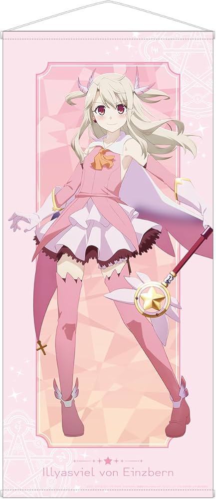 Amazon.co.jp: 劇場版 Fate kaleid liner プリズマ☆イリヤ Licht 名前