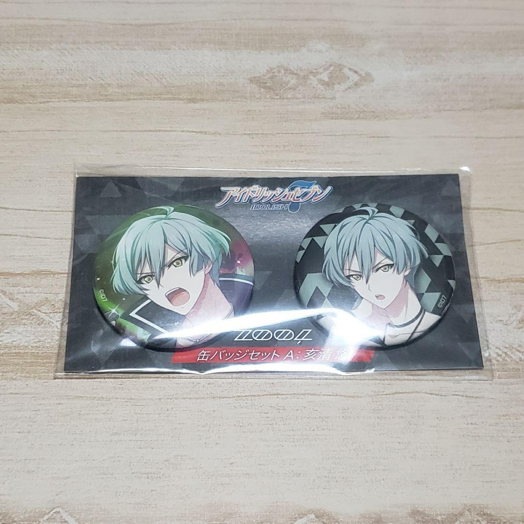 亥清悠 expo 缶バッジ 43個セット 亥清悠 expo 缶バッジ 43個セット