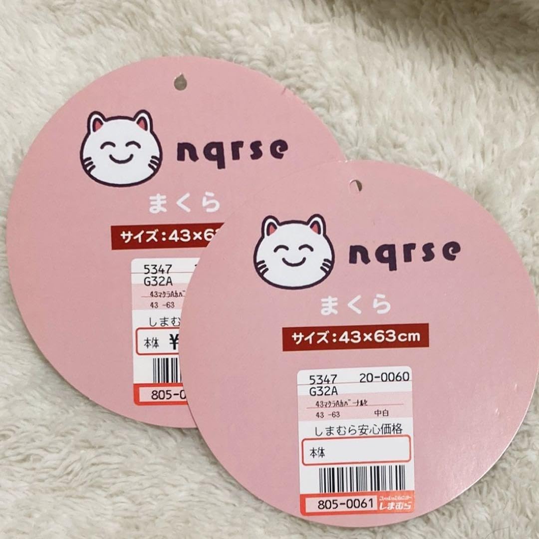 nqrse なるせ クッション 枕カバー なるせねこ しまむら nqrse なるせ