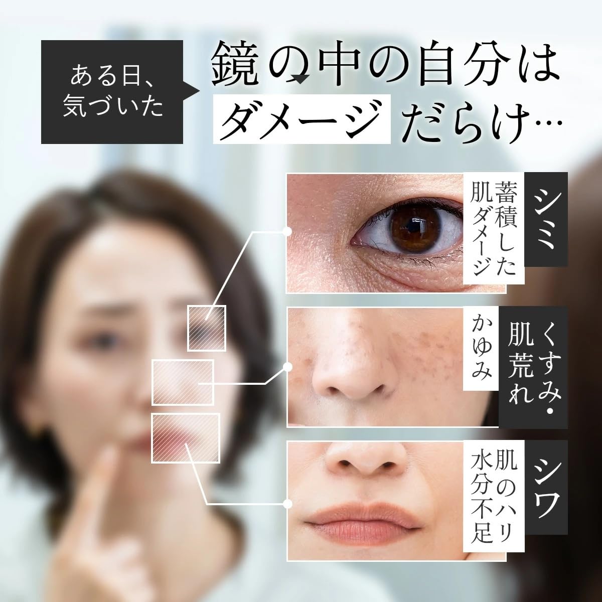 Amazon | 【MEGUMI開発】Aurelie(オレリー) モイスチャーブースト