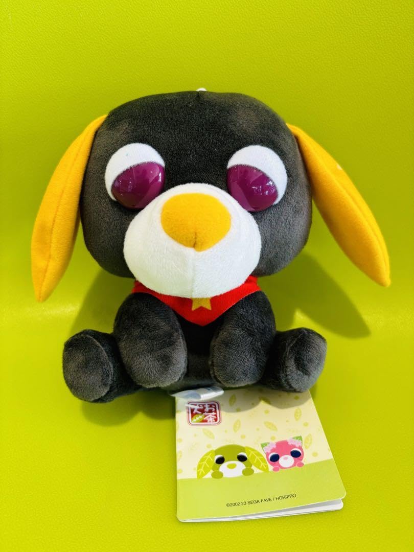 Amazon.co.jp: お茶犬ぬいぐるみvol.2 EX ロン ぬいぐるみお茶犬