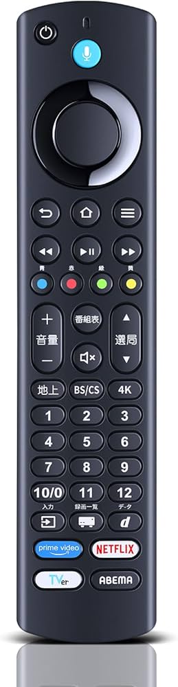 Amazon | テレビリモコン FRM-200TVS for Funai 液晶スマートテレビ FL