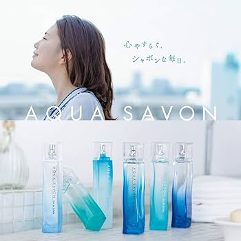 Amazon.co.jp: アクアシャボン[AQUA SAVON]エメラルドソープの香り80ml
