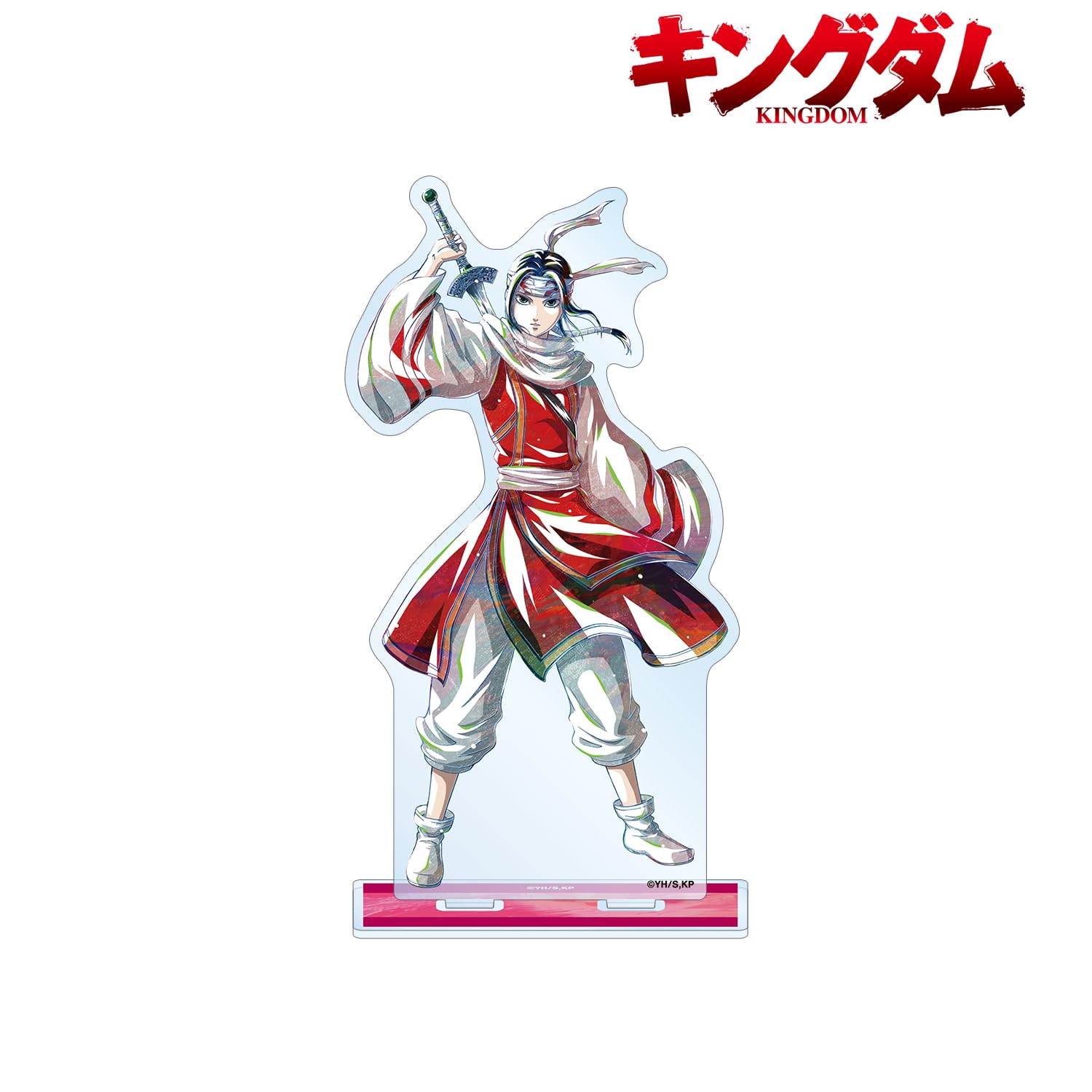 Amazon.co.jp: アルマビアンカ(armabianca) TVアニメ「キングダム」 羌