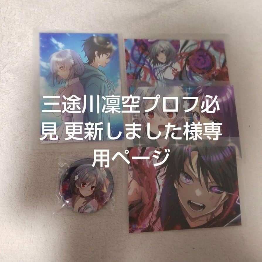 Amazon.co.jp: 俺クロ 缶バッジ ミレイ ハカ 俺クロ夏祭り : おもちゃ