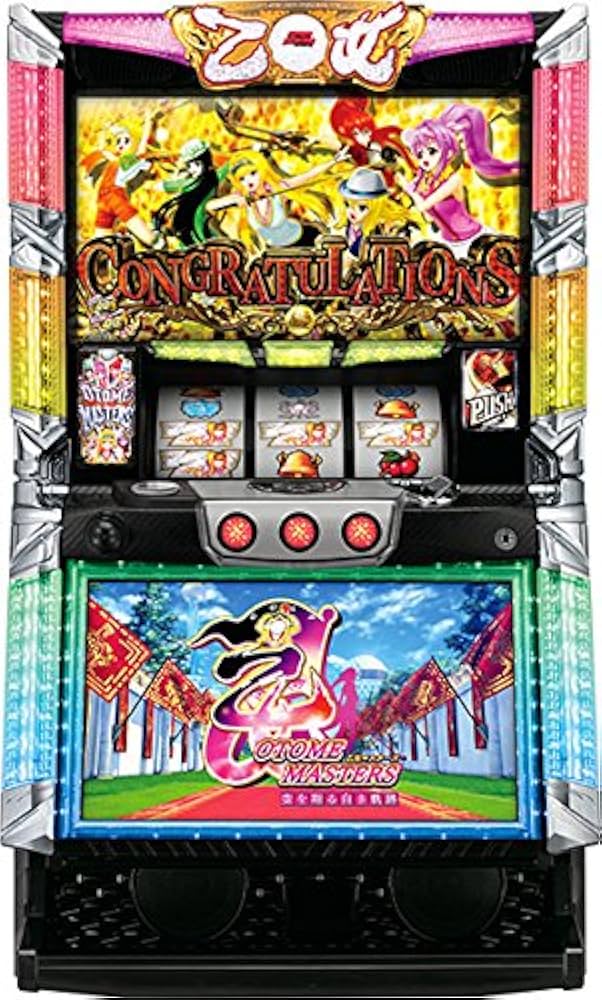 Amazon | 乙女マスターズ～空を翔る白き軌跡［家庭用｜中古パチスロ