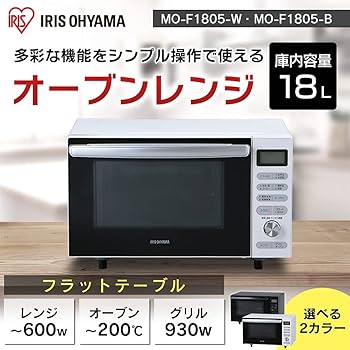 Amazon.co.jp: Iris Ohyama MO-F1805-W Countertop Oven Microwave