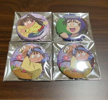 Amazon.co.jp: 忍たま乱太郎 忍たま 尾浜勘右衛門 まとめ売り セット