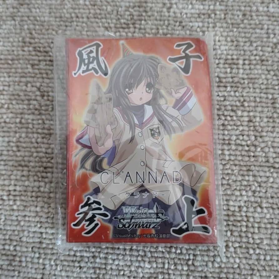 Amazon | CLANNAD 伊吹風子 カードスリーブ 風子参上 ヴァイス