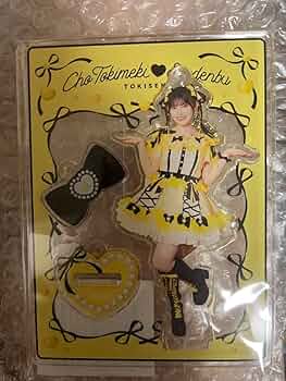 6127Nj7fsHL._AC_UF350,