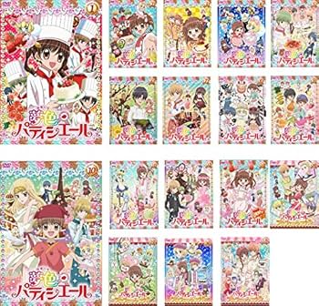 Amazon.co.jp: 夢色パティシエール + SP プロフェッショナル [レンタル