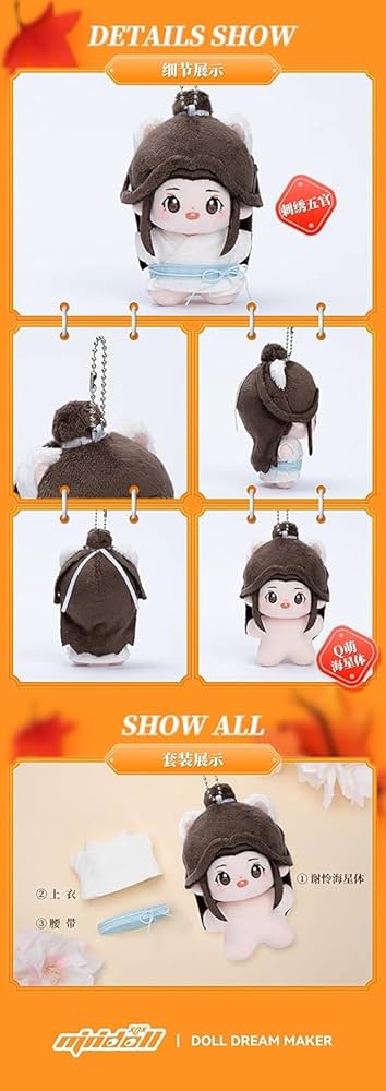 Amazon.co.jp: 「天官賜福（てんかんしふく）」アニメ人気キャラクター