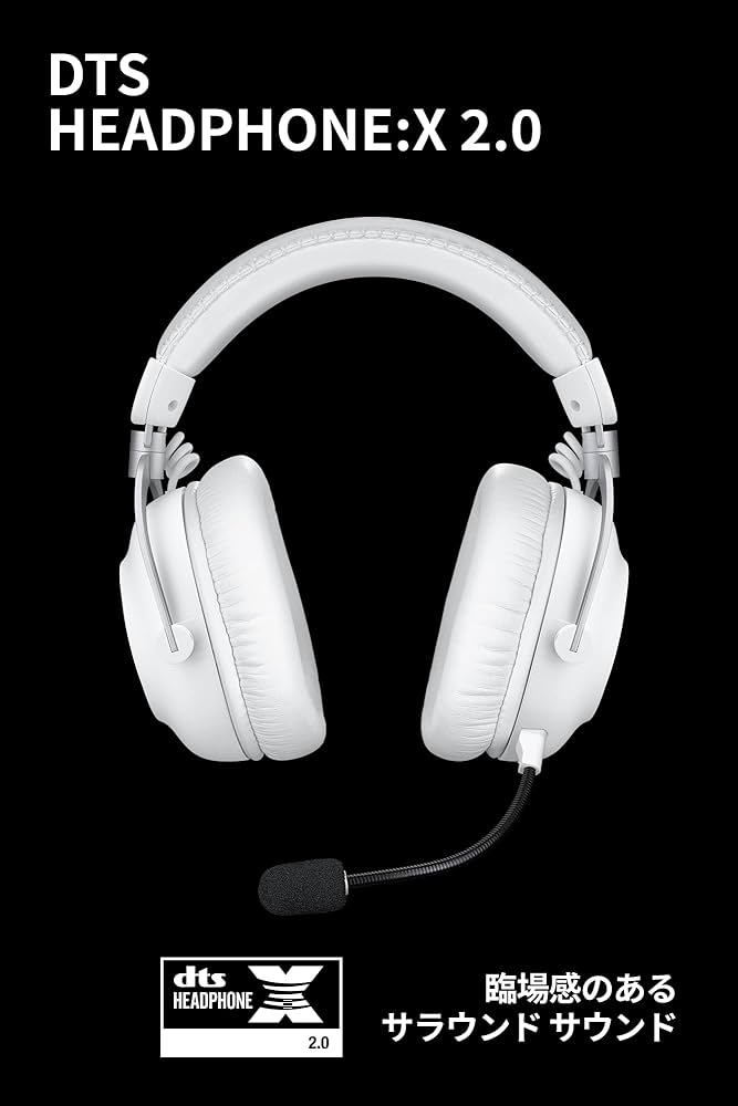 Amazon.co.jp: Logicool G PRO X 2 LIGHTSPEED ワイヤレス ゲーミング