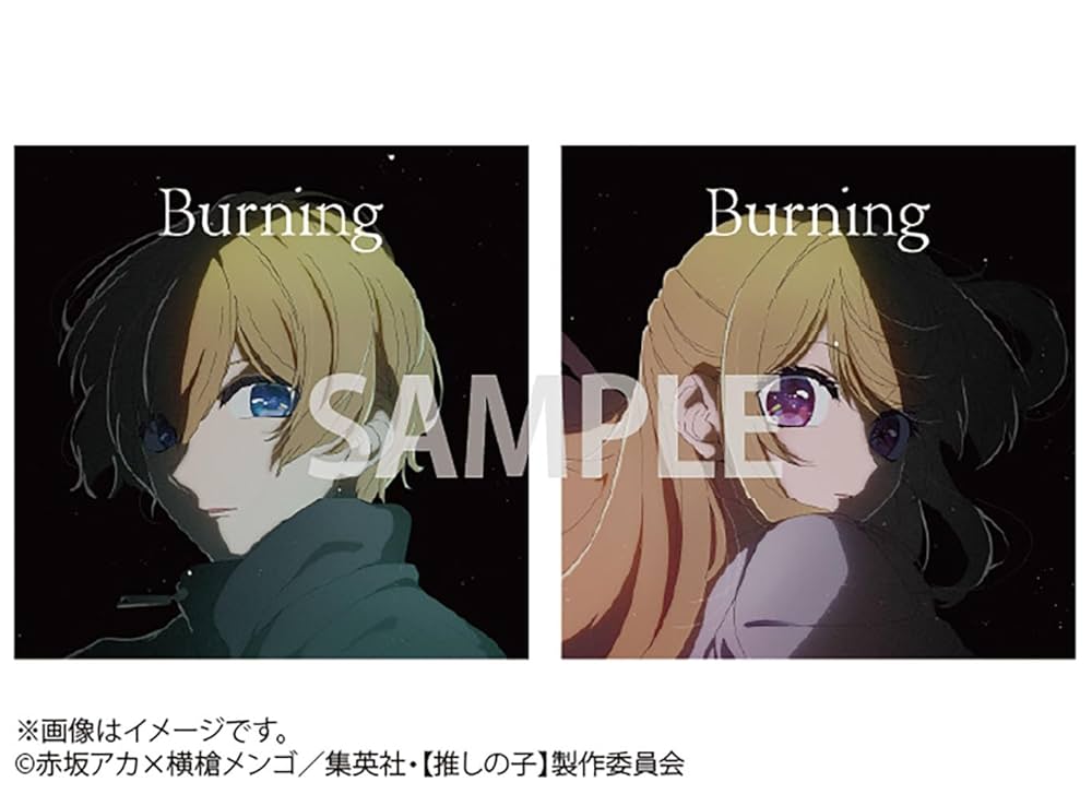 Amazon.co.jp: 【Amazon.co.jp限定】Burning (期間生産限定盤) - 羊